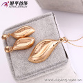 62464-Xuping Gold Jewelry Set 18K Plaqué Or Bijoux Promotion